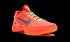 Kobe 6 Protro "Reverse Grinch"